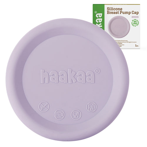 Silicone Breast Pump Cap