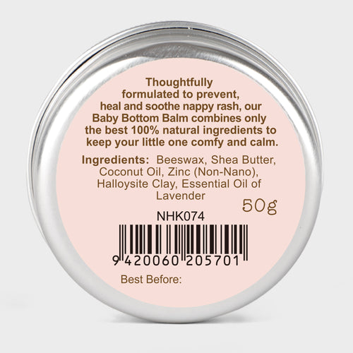 Baby Bottom Balm (50g)